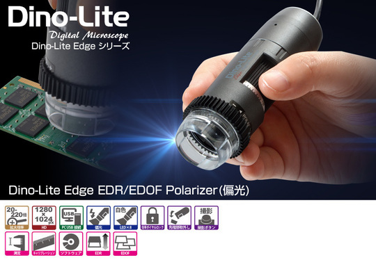 s5164_top.jpg